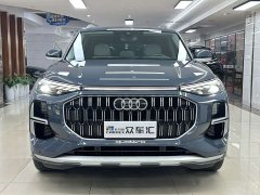 Audi Q6 45 TFSI quattro Qiyun Edition Yulin Package - photo 2