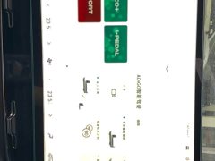 AION V Plus 80 Leadership Edition Ternary Lithium - ფოტო 14