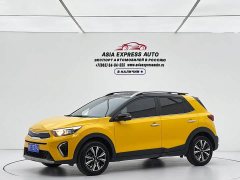 Kia Yepao 1.4L CVT Sunroof Edition - фото 1