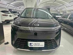 GAC Aion E8 PHEV Max Edition - ფოტო 2