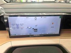 GAC Aion E8 PHEV Max Edition - ფოტო 7