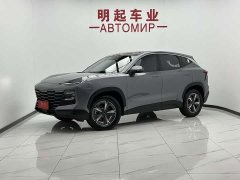 Jetour Jietu Dasheng 1.5T DCT Starlight PRO - ფოტო 1
