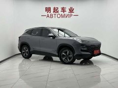 Jetour Jietu Dasheng 1.5T DCT Starlight PRO - ფოტო 2
