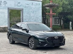 Chery Arrizo 8 PRO 2.0T DCT Prestige - ფოტო 3