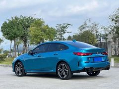 BMW 2 Series (Imported) 225i Four-Door Coupe M Sport Night Edition Package - фото 7