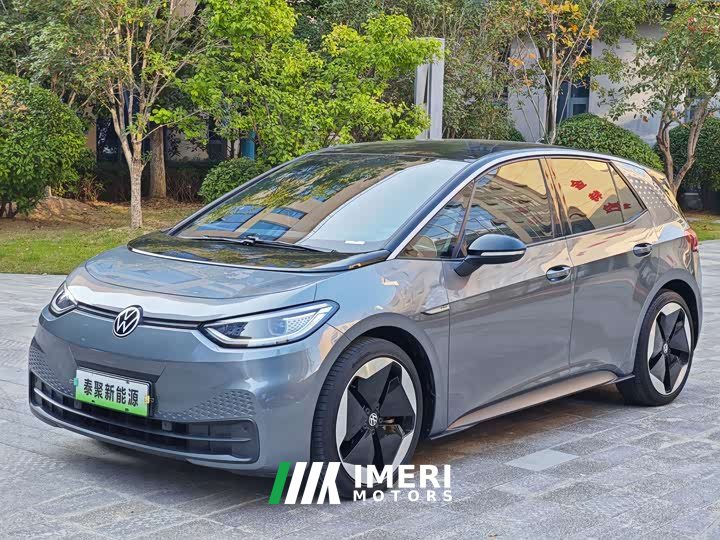 Volkswagen ID.3 Pro Intelligent Edition