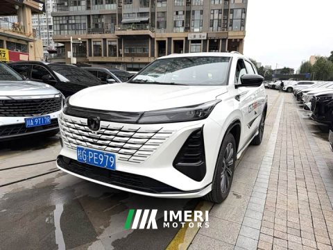 2025 Changan CS75 PLUS Fourth Generation 1.5T New Blue Whale Intelligent Premium Edition - car from China