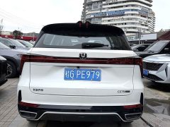 Changan CS75 PLUS Fourth Generation 1.5T New Blue Whale Intelligent Premium Edition - фото 2
