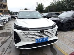 Changan CS75 PLUS Fourth Generation 1.5T New Blue Whale Intelligent Premium Edition - фото 3