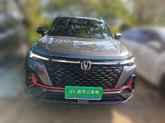 Changan CS35 PLUS Blue Whale NE 1.4T DCT Luxury - photo 2