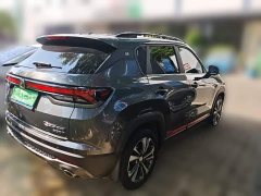 Changan CS35 PLUS Blue Whale NE 1.4T DCT Luxury - photo 4