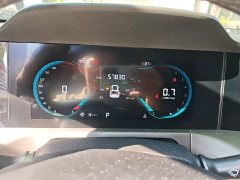 Changan CS35 PLUS Blue Whale NE 1.4T DCT Luxury - photo 7