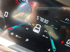 Changan CS35 PLUS Blue Whale NE 1.4T DCT Luxury - photo 8