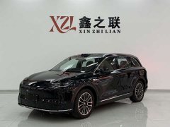 SAIC Shangjie H5 Pure Electric Max Long Range - ფოტო 1