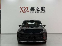 SAIC Shangjie H5 Pure Electric Max Long Range - ფოტო 2