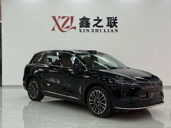 SAIC Shangjie H5 Pure Electric Max Long Range - ფოტო 3