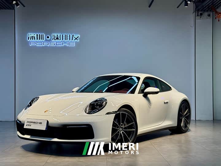 Porsche 911 Carrera 3.0T - ავტომობილი ჩინეთიდან