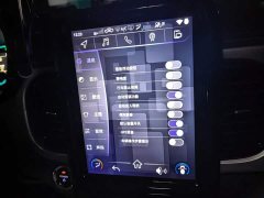 Chery Ant Edition 30.7kWh 30kW 301km - фото 20