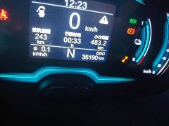 Chery Ant Edition 30.7kWh 30kW 301km - фото 8