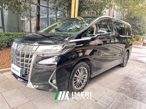 2022 Toyota Alphard Hybrid 2.5L Premium Edition
