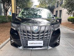 Toyota Alphard Hybrid 2.5L Premium Edition - ფოტო 2