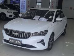 Geely Emgrand 4 Million Commemorative Edition 1.5L CVT Excellence - photo 1