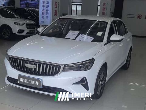 2025 Geely Emgrand 4 Million Commemorative Edition 1.5L CVT Excellence