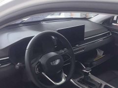 Geely Emgrand 4 Million Commemorative Edition 1.5L CVT Excellence - photo 10