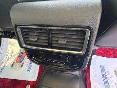 Volkswagen Teramont 380TSI AWD Luxury - photo 12