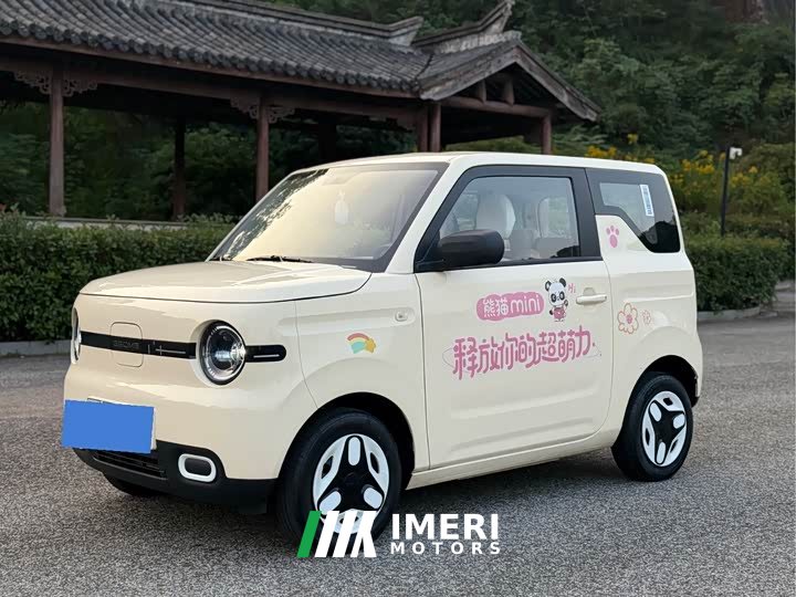 Geely Panda Mini 210km Vitality Edition