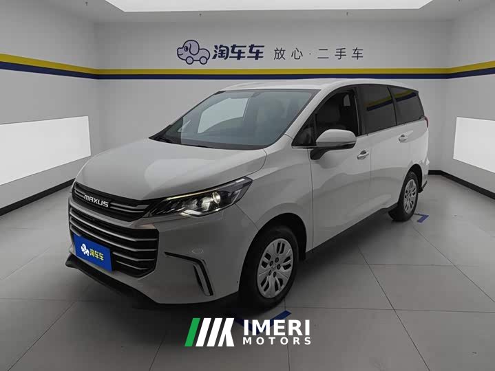 Maxus G50 1.5T Manual Comfort A - автомобиль из Китая