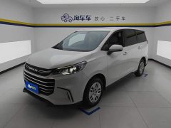 Maxus G50 1.5T Manual Comfort A - фото 1
