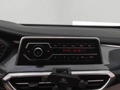 Maxus G50 1.5T Manual Comfort A - фото 13
