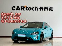 Xiaomi SU7 Quad Motor Ultra-Long Range Advanced Autonomous Driving Max - ფოტო 1