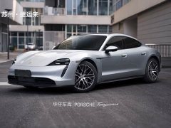 Porsche Taycan - ფოტო 1