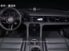 Porsche Taycan - ფოტო 13