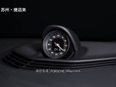 Porsche Taycan - ფოტო 16
