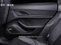 Porsche Taycan - ფოტო 18