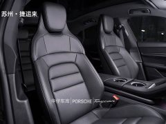 Porsche Taycan - ფოტო 20
