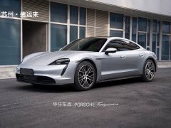 Porsche Taycan - ფოტო 3