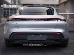 Porsche Taycan - ფოტო 7