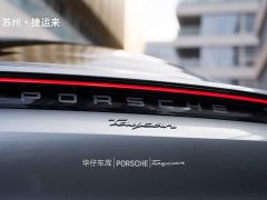 Porsche Taycan - ფოტო 8