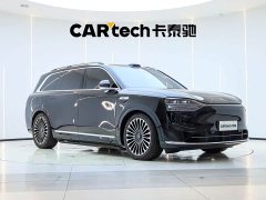 AITO M9 Extended Range Max 52kWh 6-Seater with 192-Channel LiDAR - photo 5
