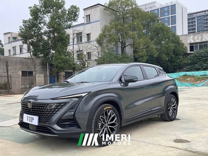 Changan UNI-T 1.5T Elite Edition