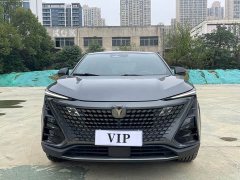 Changan UNI-T 1.5T Elite Edition - ფოტო 2