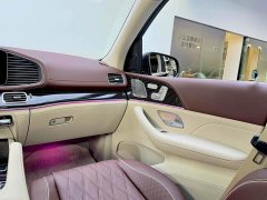 Mercedes-Benz Maybach GLS 480 4MATIC - ფოტო 17