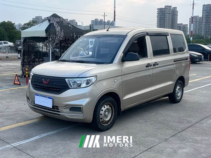 Wuling Hongguang V 1.5L Dynamic Comfort Electric Power Steering