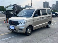 Wuling Hongguang V 1.5L Dynamic Comfort Electric Power Steering - photo 1