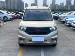 Wuling Hongguang V 1.5L Dynamic Comfort Electric Power Steering - photo 2