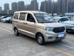 Wuling Hongguang V 1.5L Dynamic Comfort Electric Power Steering - photo 3